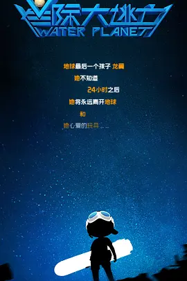 91精品欧美一区二区三区